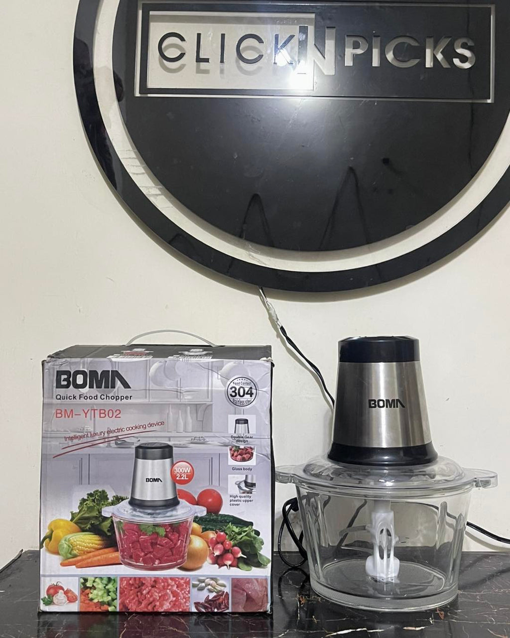 Boma Chopper 2.2 Litters