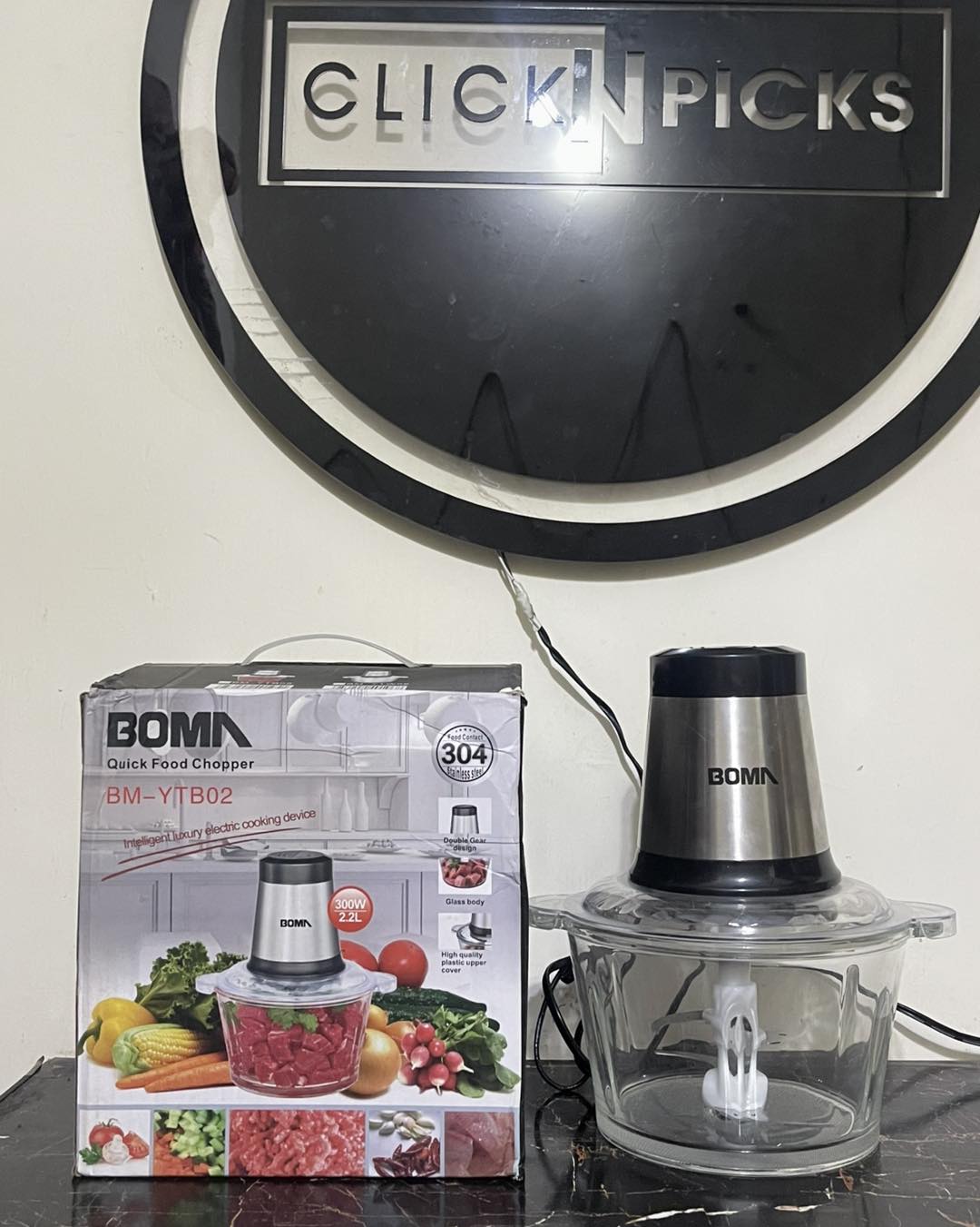 Boma Chopper 2.2 Litters