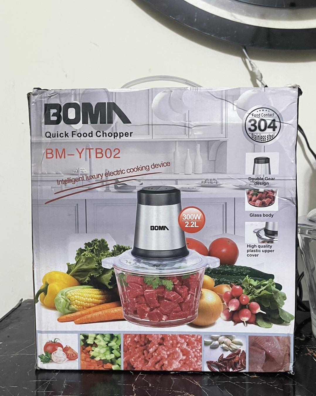Boma Chopper 2.2 Litters